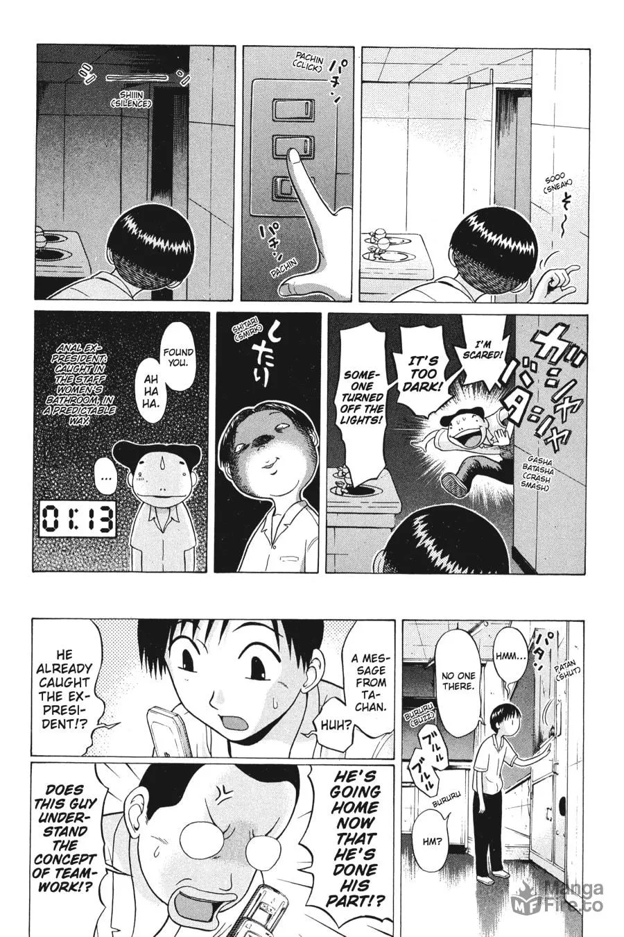 Sundome Chapter 13 page 10 - 