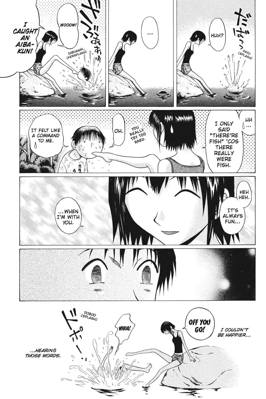 Read Sundome chapter 14 image 10 on Lezhin