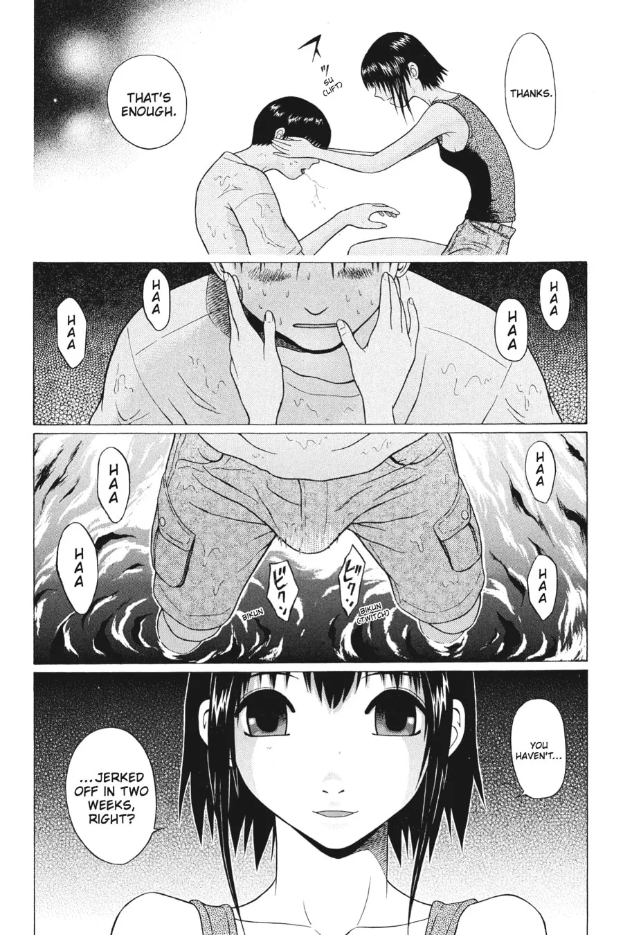 Read Sundome chapter 14 image 15 on Lezhin
