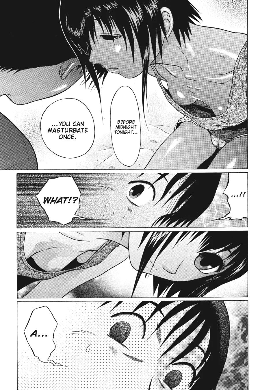 Read Sundome chapter 14 image 16 on Lezhin