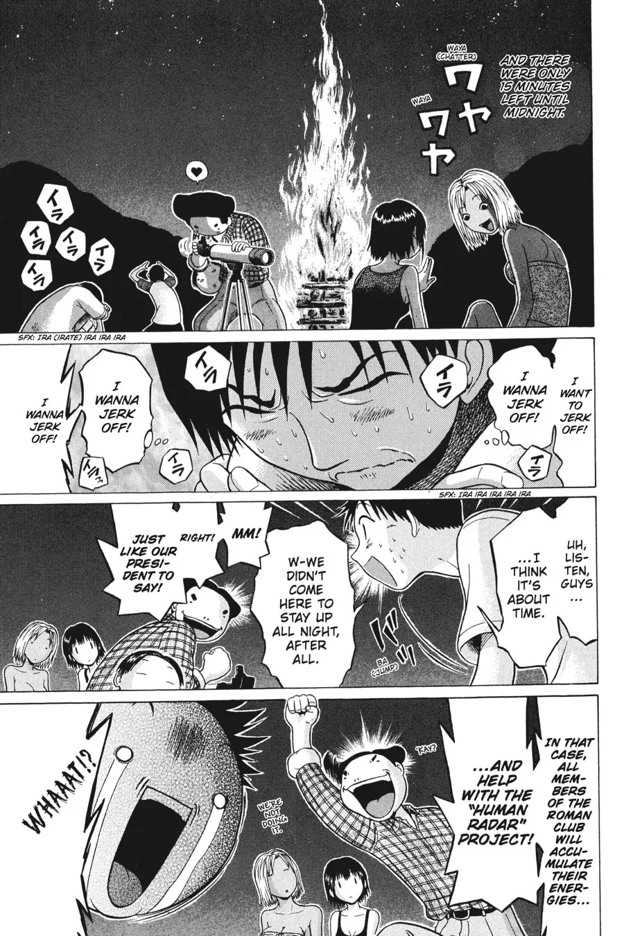 Read Sundome chapter 14 image 18 on Lezhin
