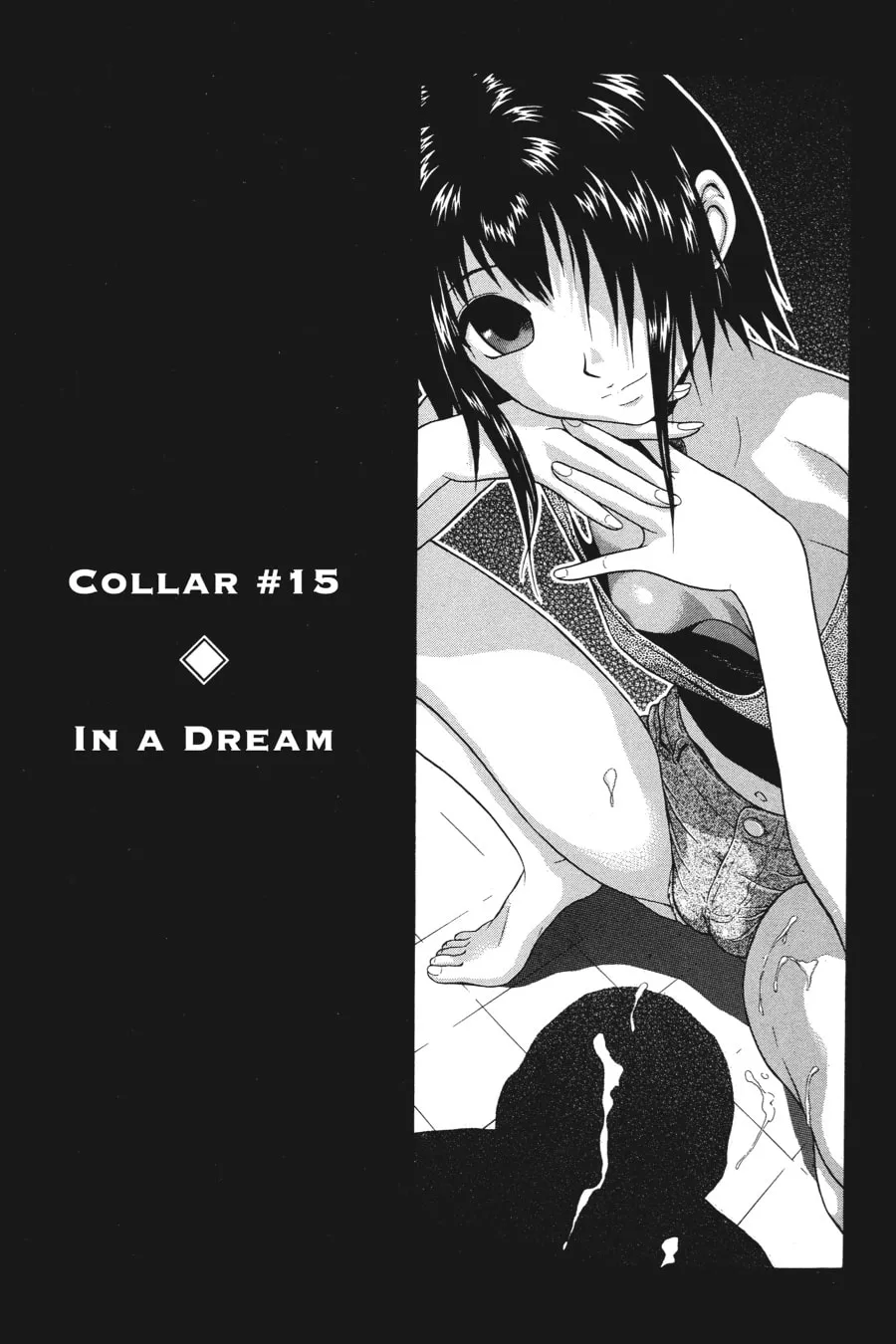Read Sundome chapter 14 image 21 on Lezhin