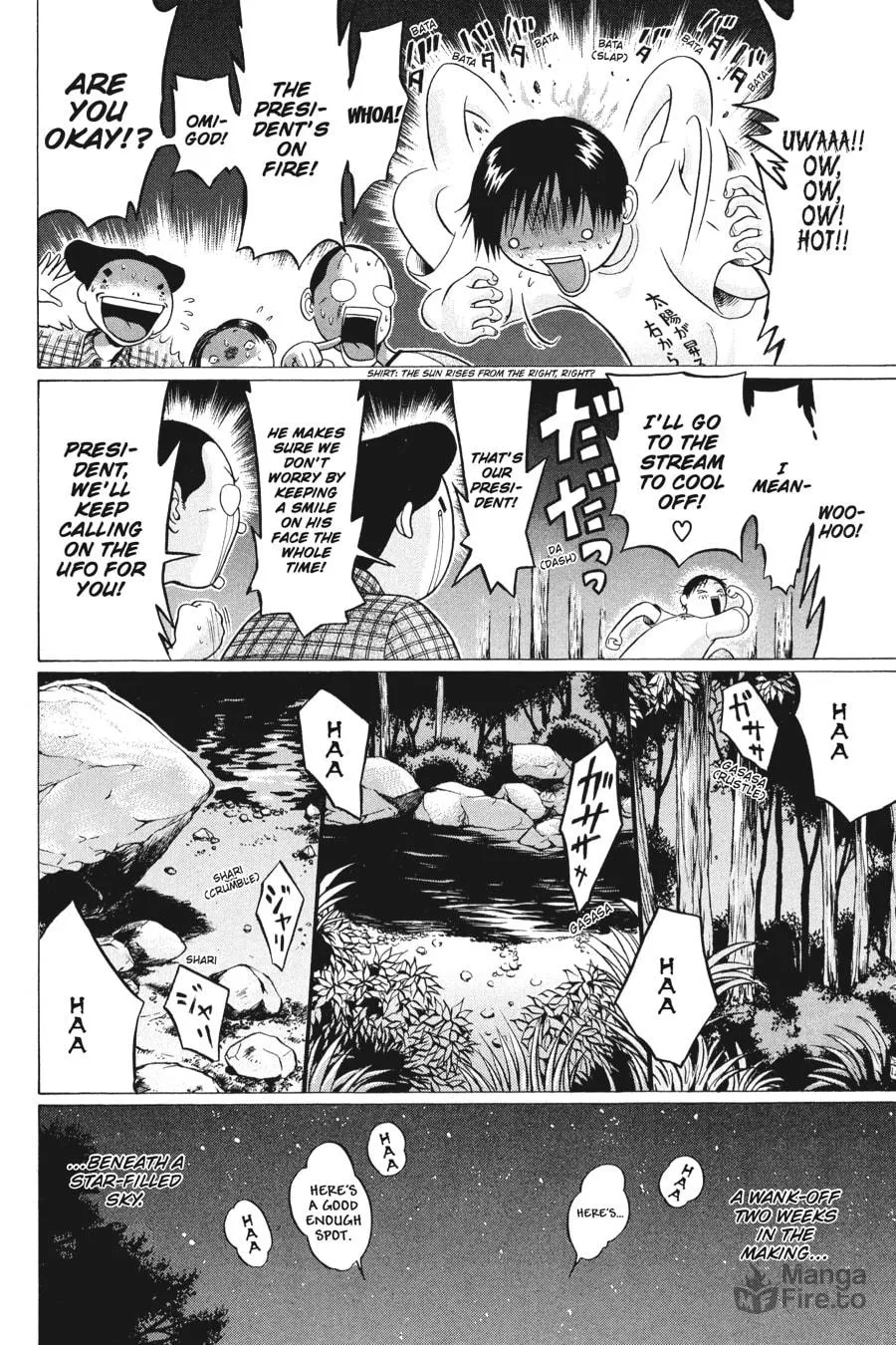 Read Sundome chapter 14 image 23 on Lezhin