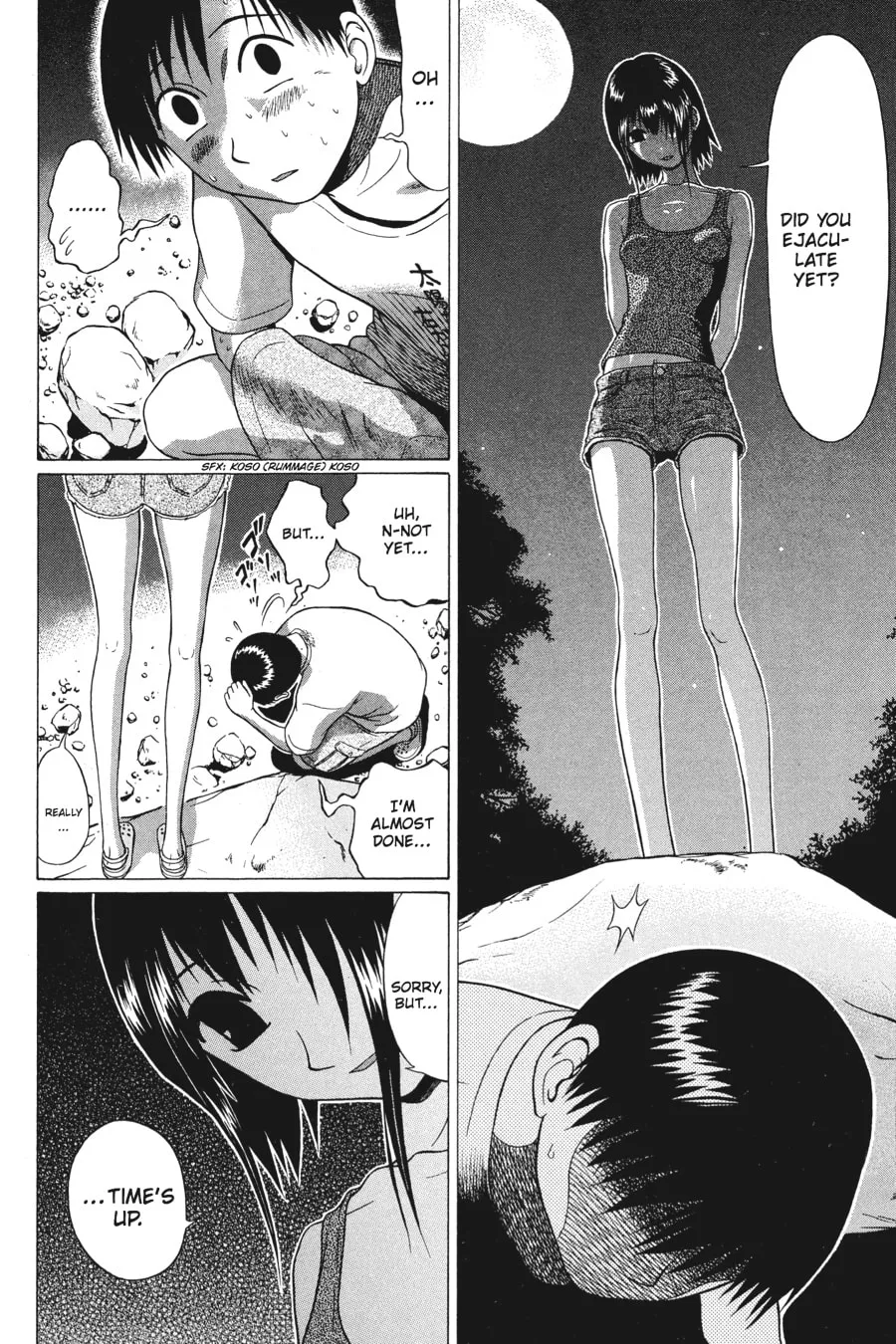 Read Sundome chapter 14 image 25 on Lezhin