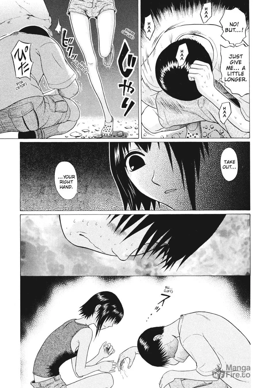 Read Sundome chapter 14 image 26 on Lezhin