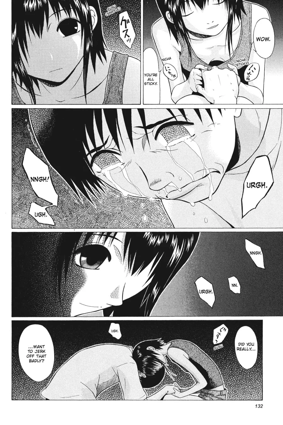 Read Sundome chapter 14 image 27 on Lezhin