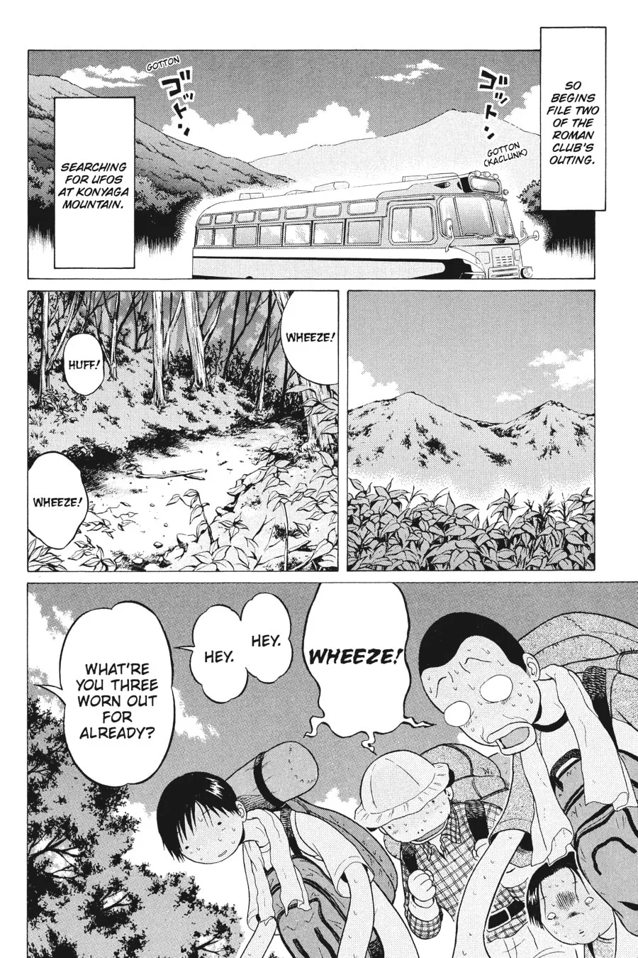 Read Sundome chapter 14 image 3 on Lezhin
