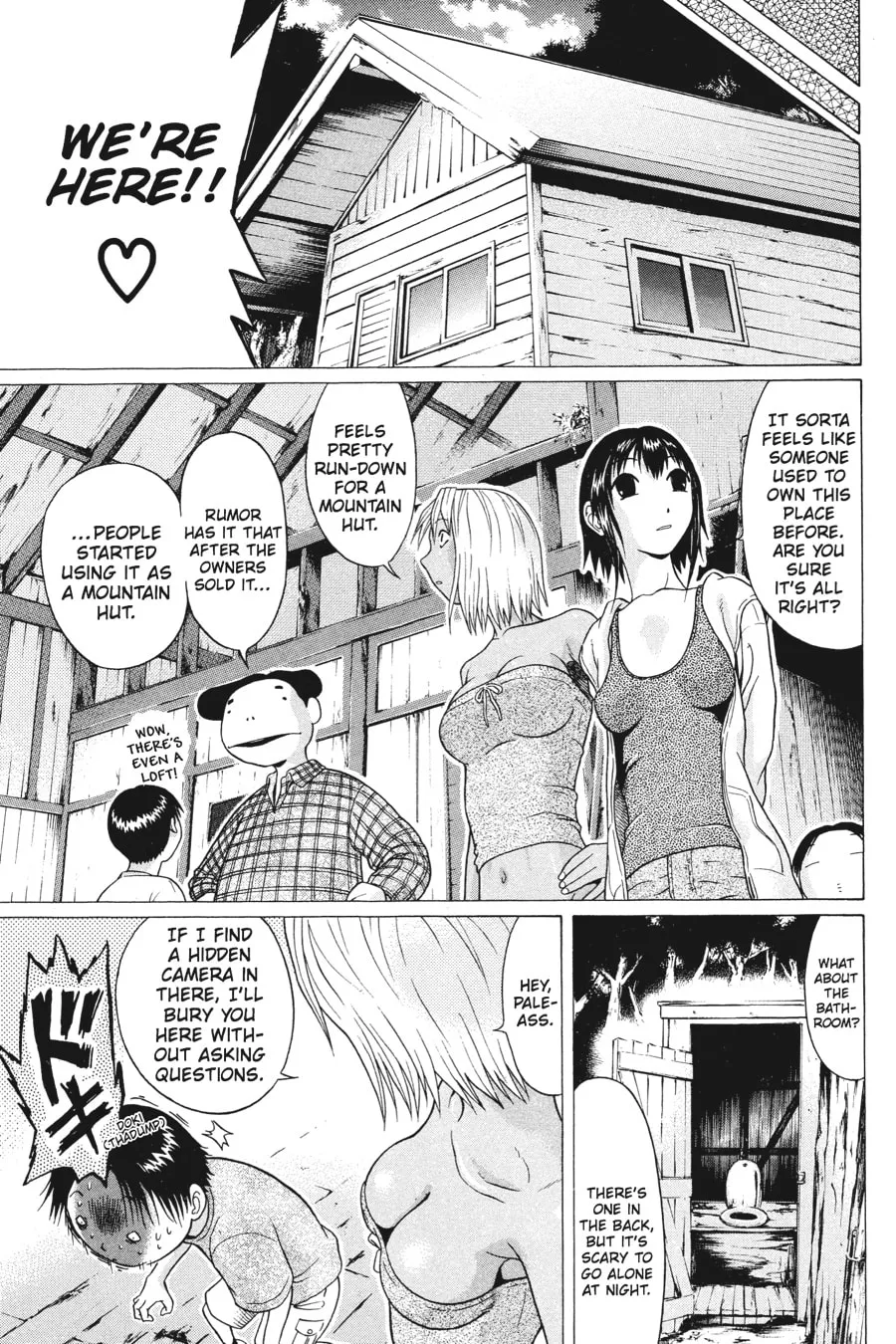 Read Sundome chapter 14 image 6 on Lezhin