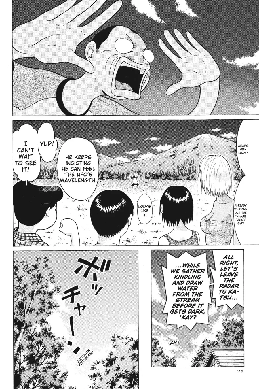Read Sundome chapter 14 image 7 on Lezhin