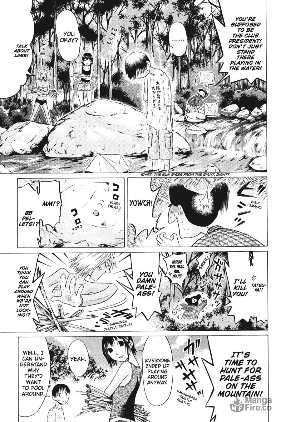 Read Sundome chapter 14 image 8 on Lezhin
