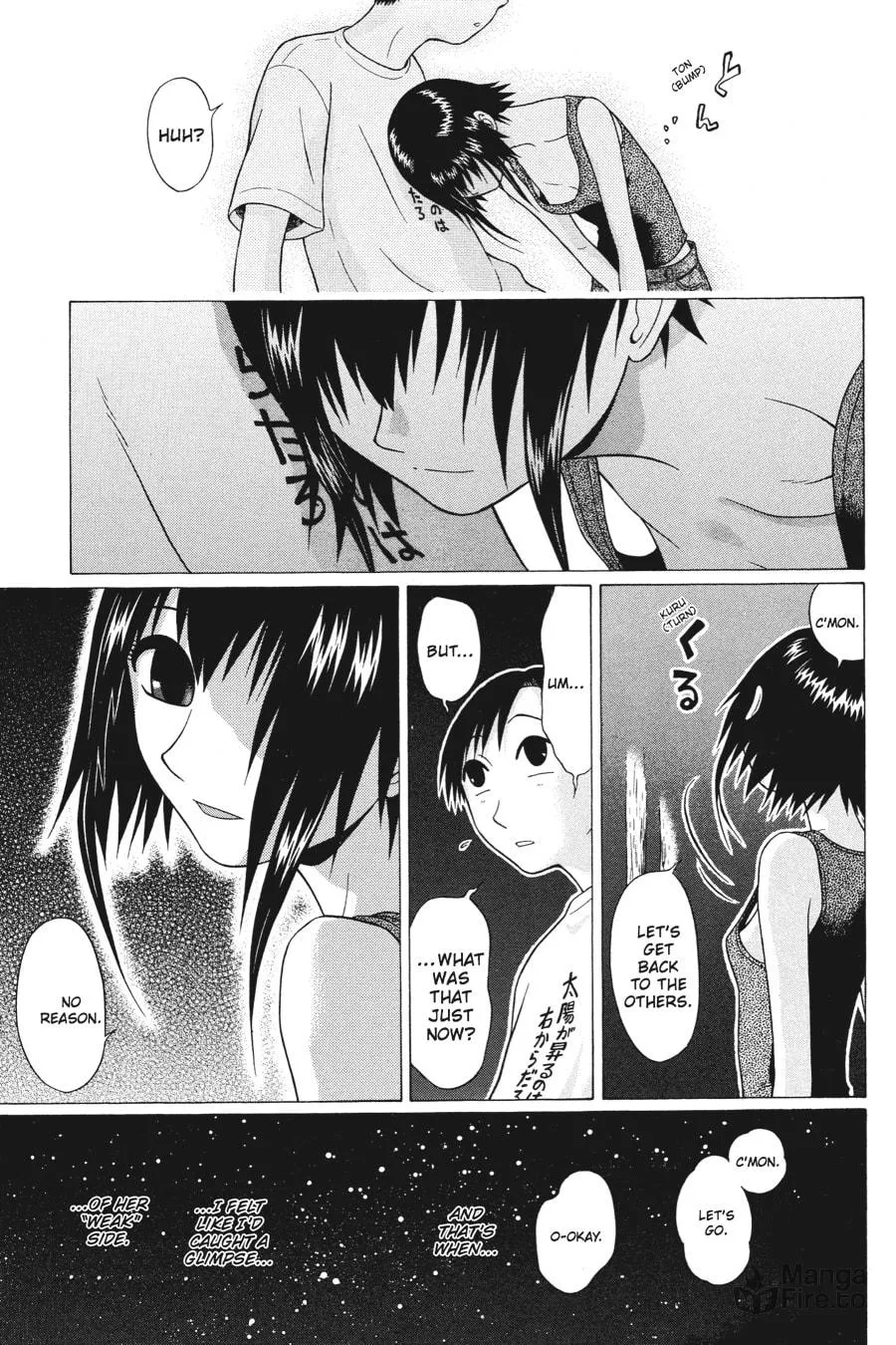 Read Sundome chapter 15 image 2 on Lezhin