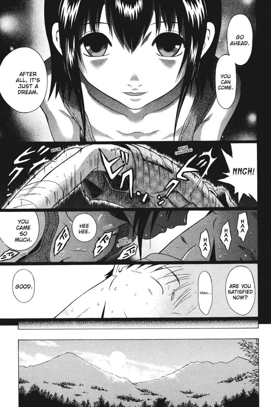 Read Sundome chapter 15 image 6 on Lezhin