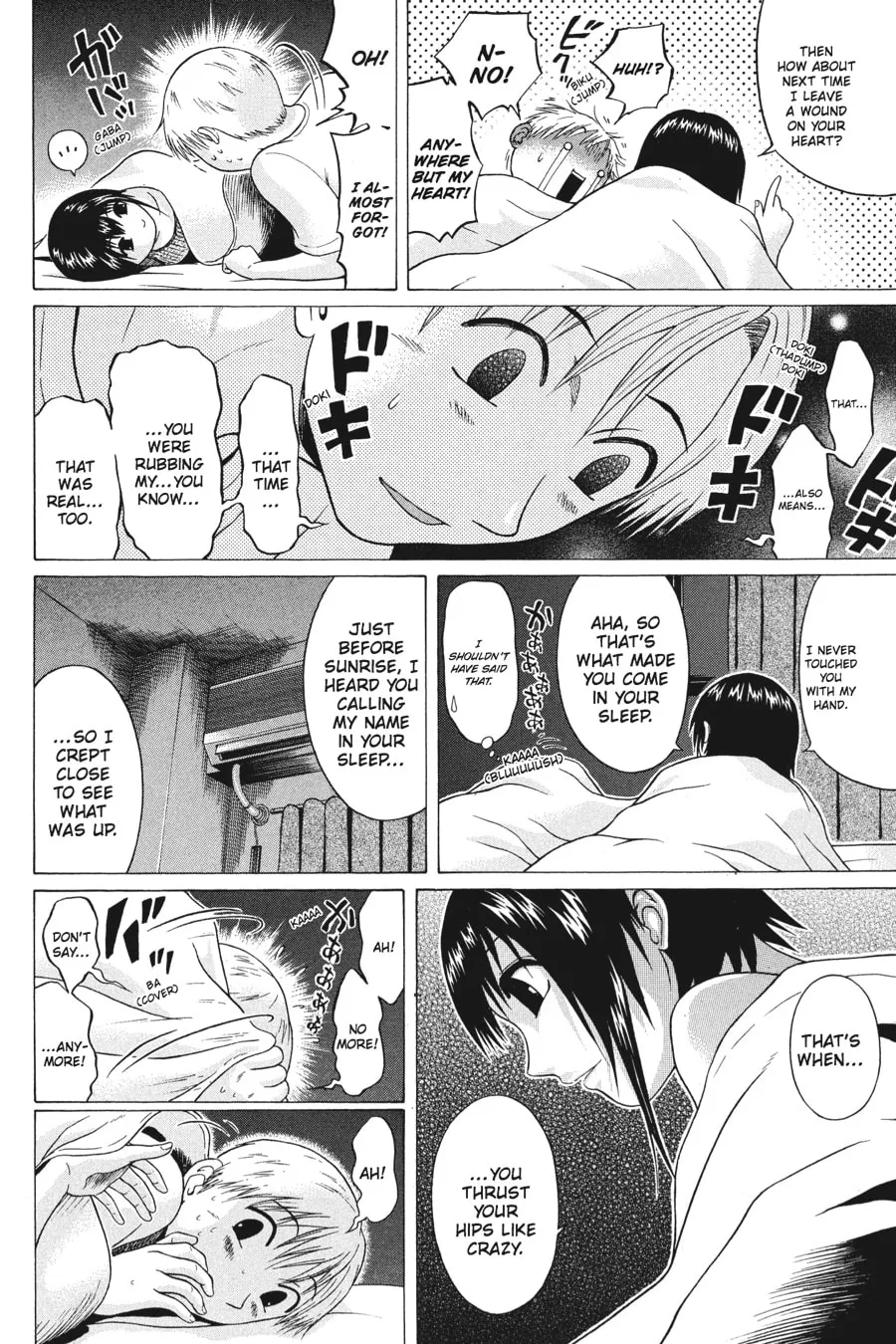 Read Sundome chapter 16 image 13 on Lezhin