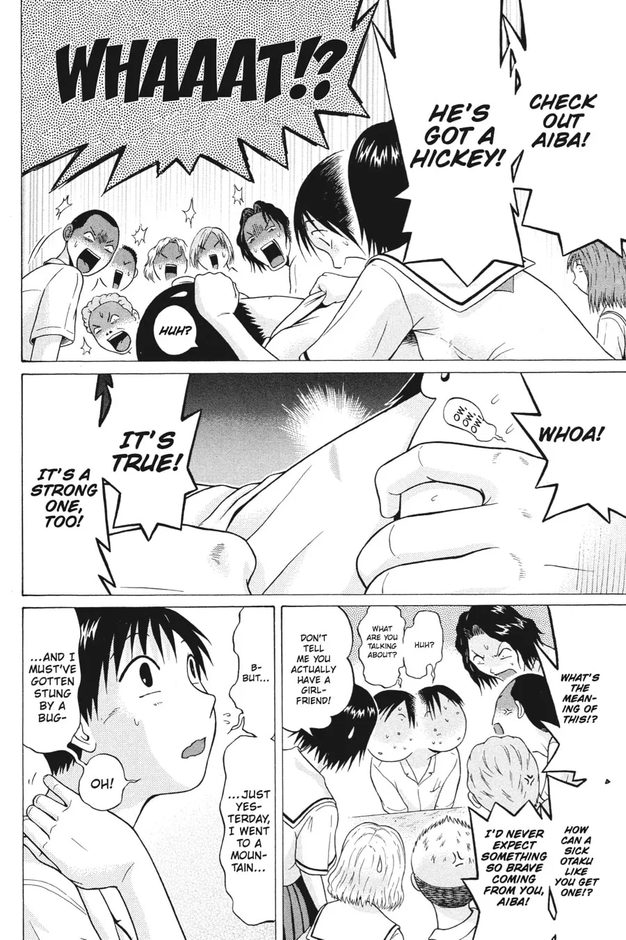Read Sundome chapter 16 image 3 on Lezhin