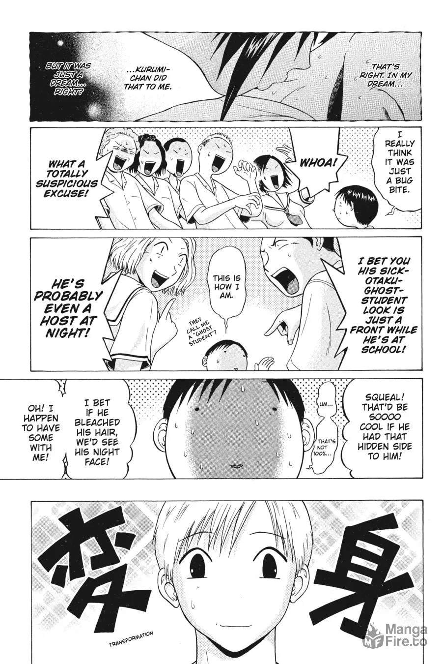 Read Sundome chapter 16 image 4 on Lezhin