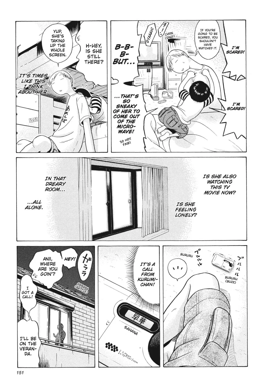 Read Sundome chapter 16 image 6 on Lezhin