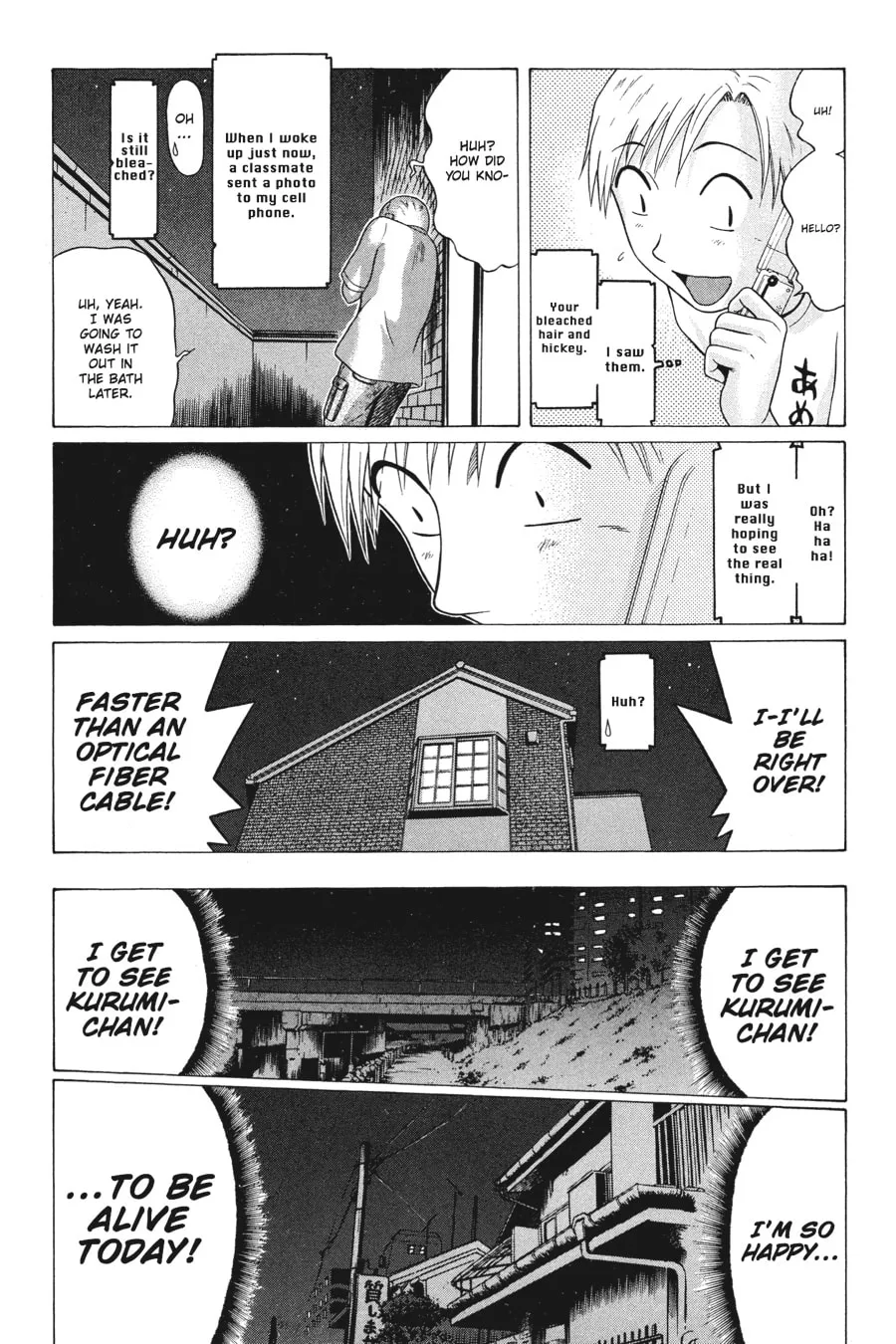 Read Sundome chapter 16 image 7 on Lezhin