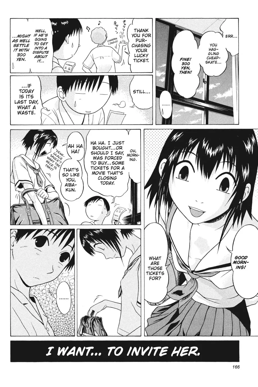 Read Sundome chapter 17 image 1 on Lezhin