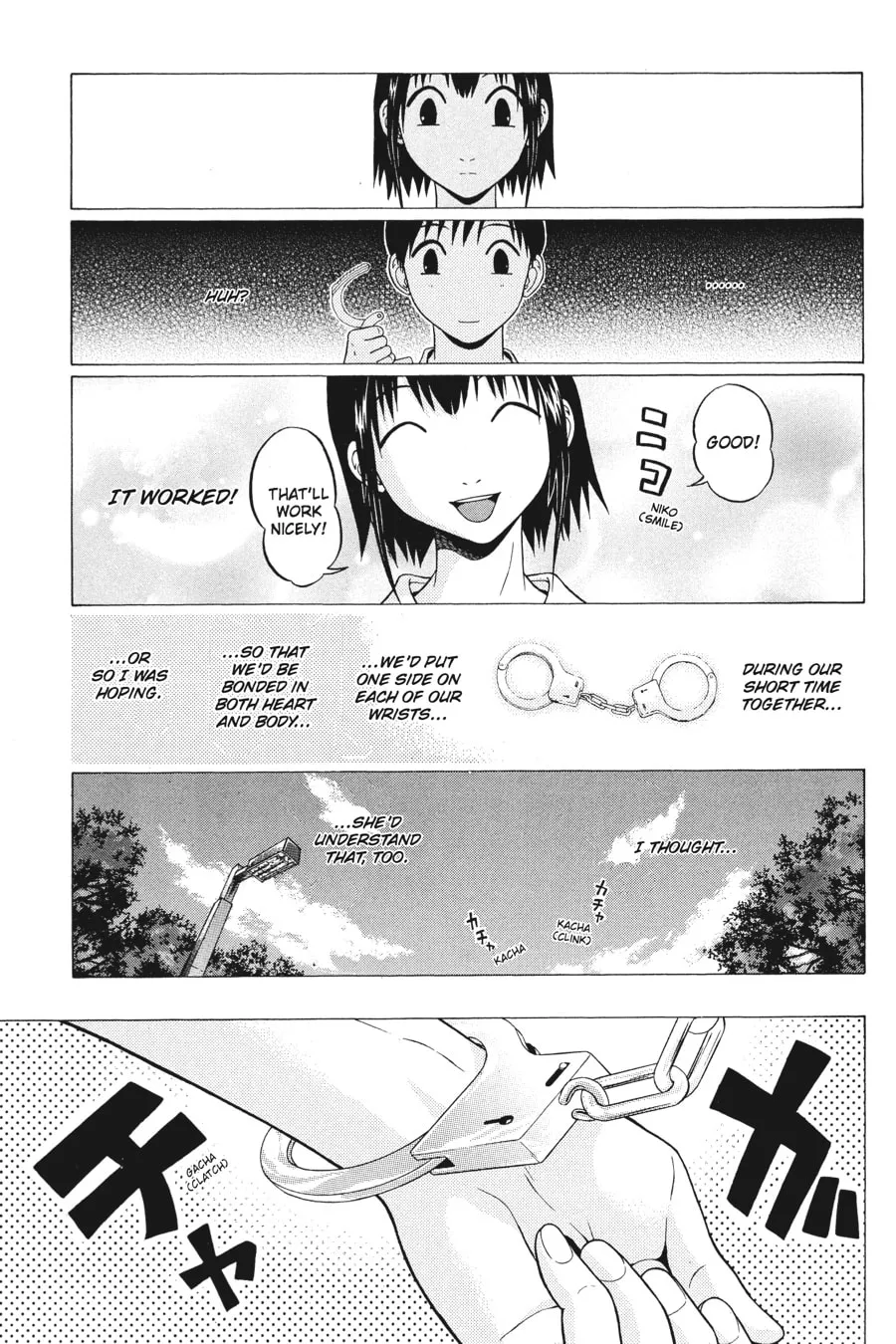 Read Sundome chapter 17 image 10 on Lezhin