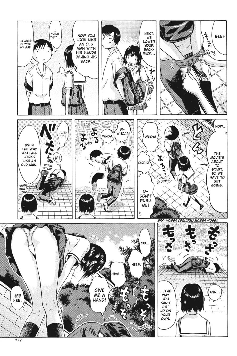 Read Sundome chapter 17 image 12 on Lezhin