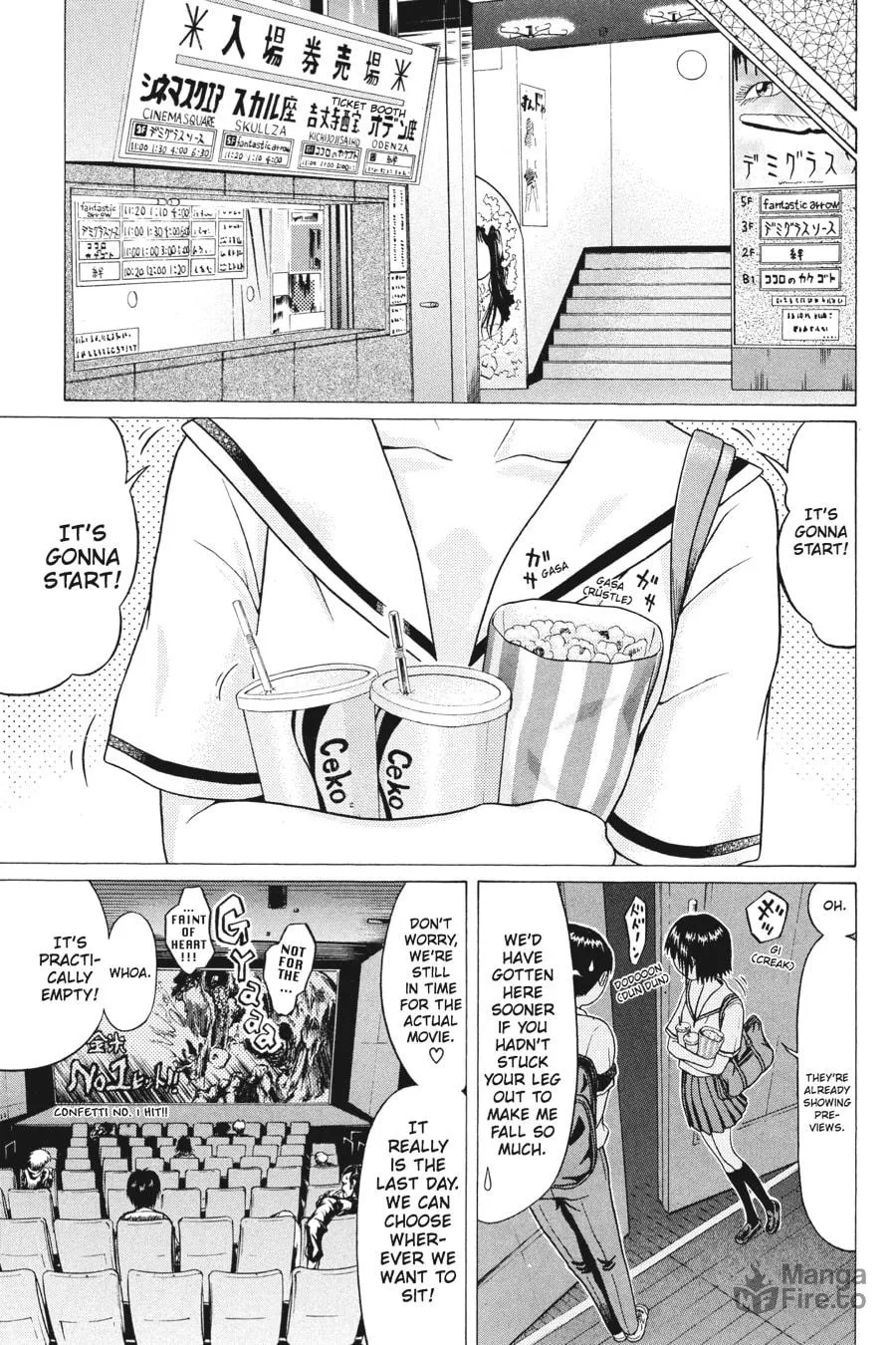 Read Sundome chapter 17 image 14 on Lezhin