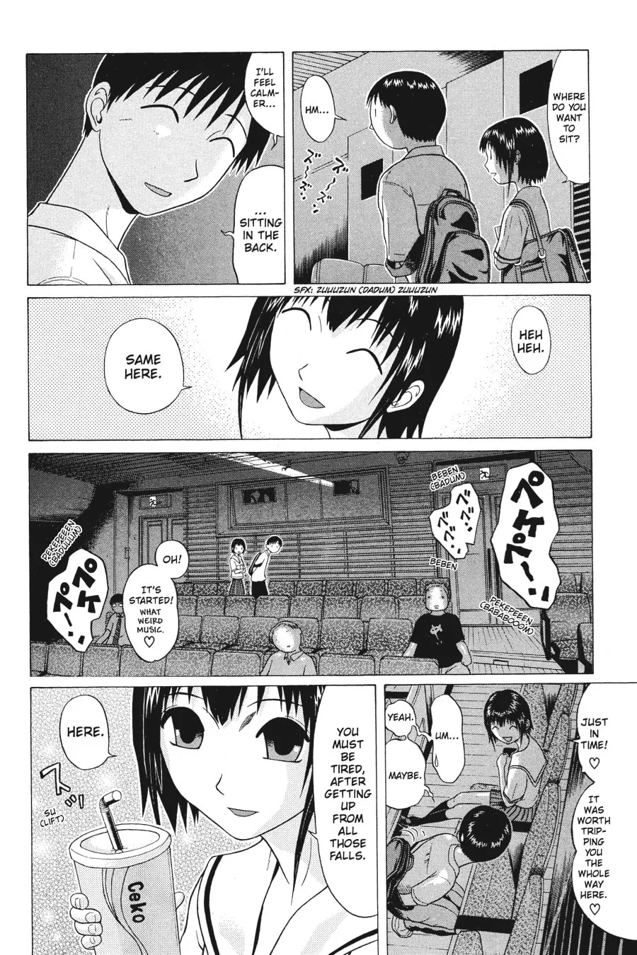 Read Sundome chapter 17 image 15 on Lezhin