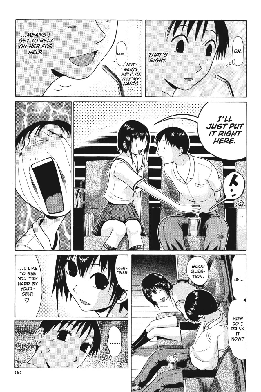 Read Sundome chapter 17 image 16 on Lezhin