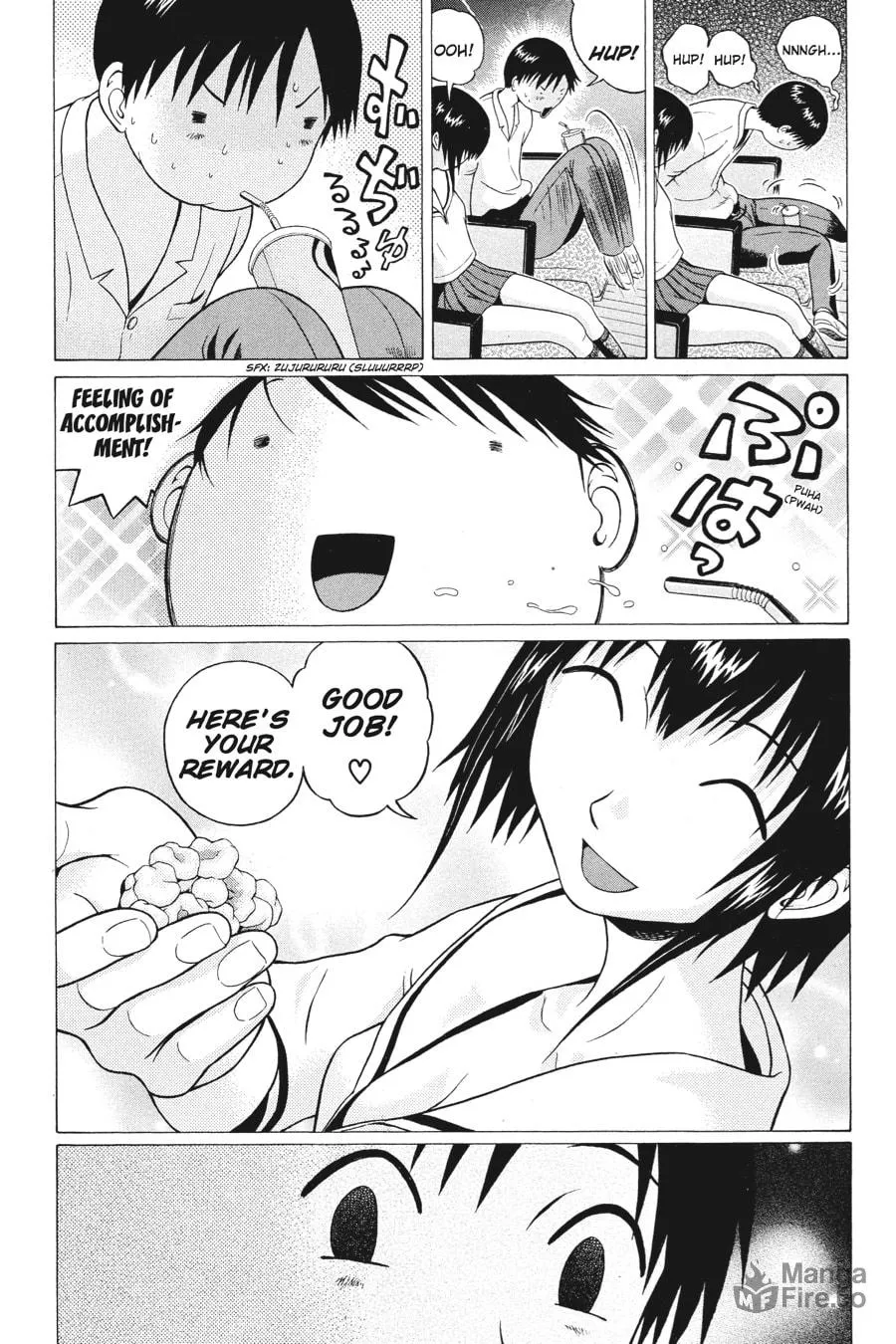 Read Sundome chapter 17 image 17 on Lezhin