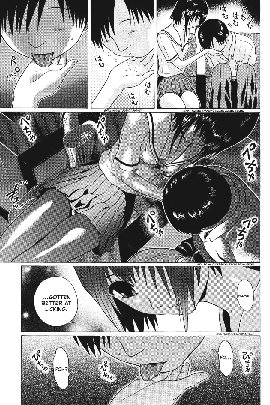 Read Sundome chapter 17 image 18 on Lezhin