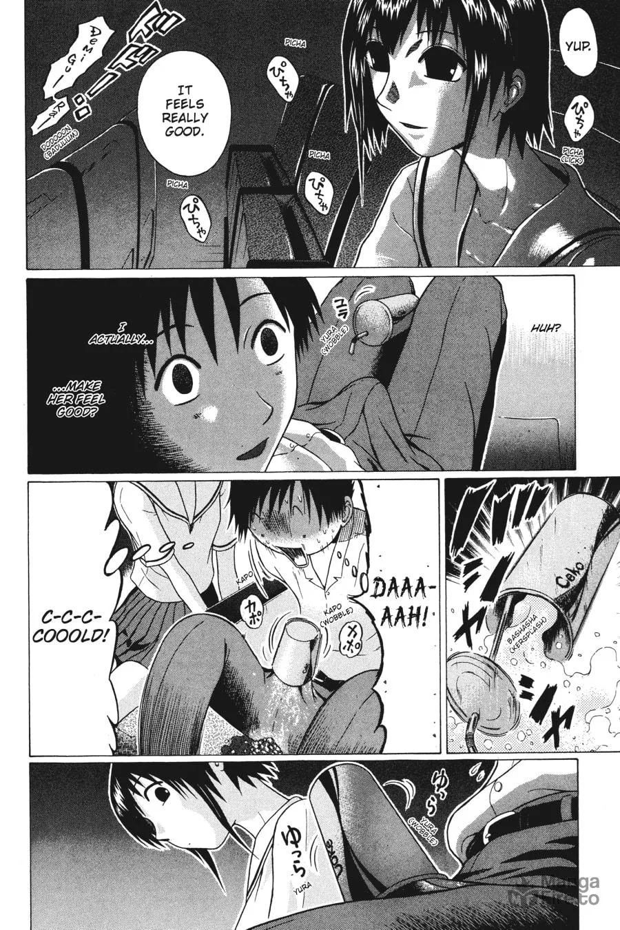 Read Sundome chapter 17 image 19 on Lezhin