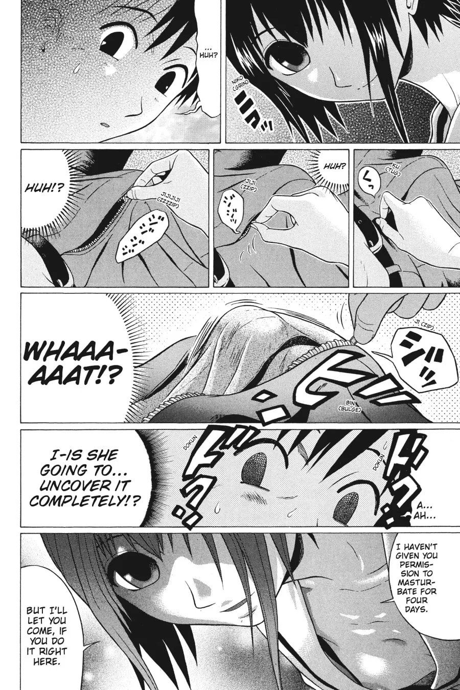 Read Sundome chapter 17 image 21 on Lezhin