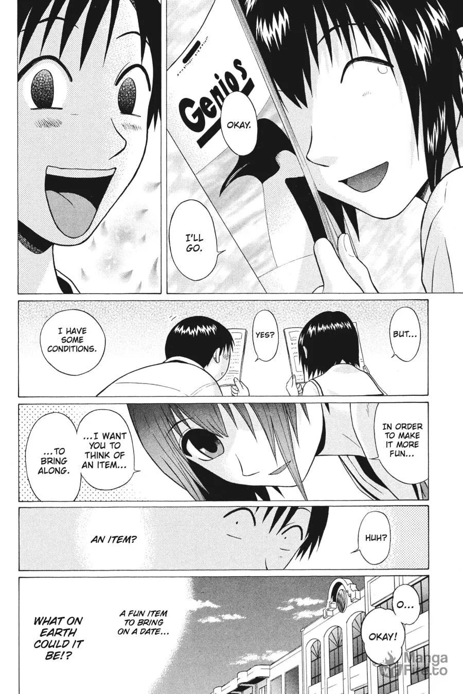 Read Sundome chapter 17 image 5 on Lezhin