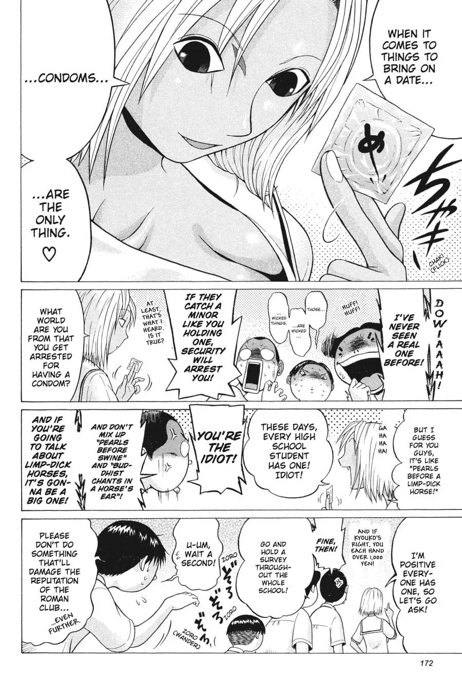 Read Sundome chapter 17 image 7 on Lezhin