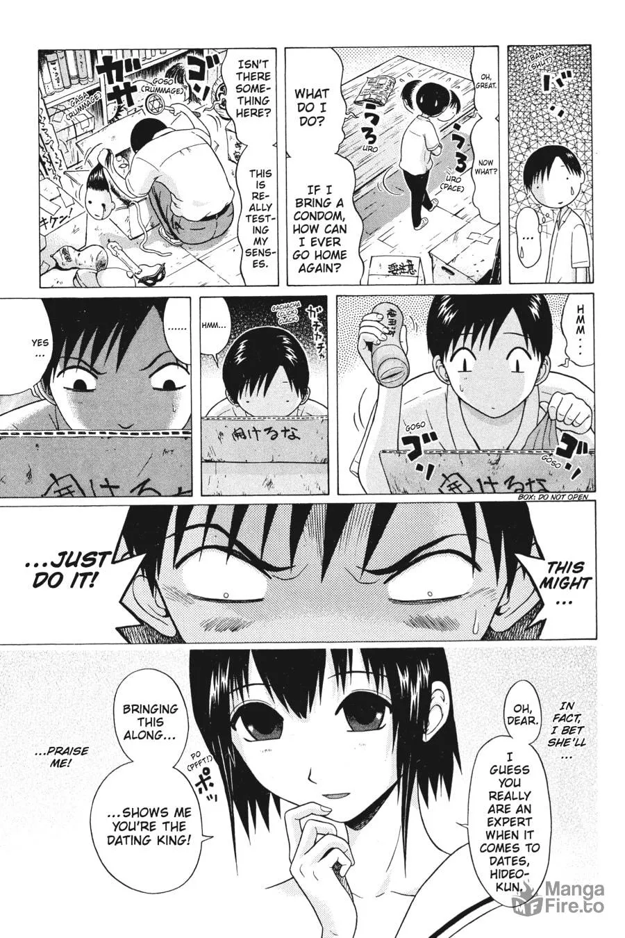 Read Sundome chapter 17 image 8 on Lezhin