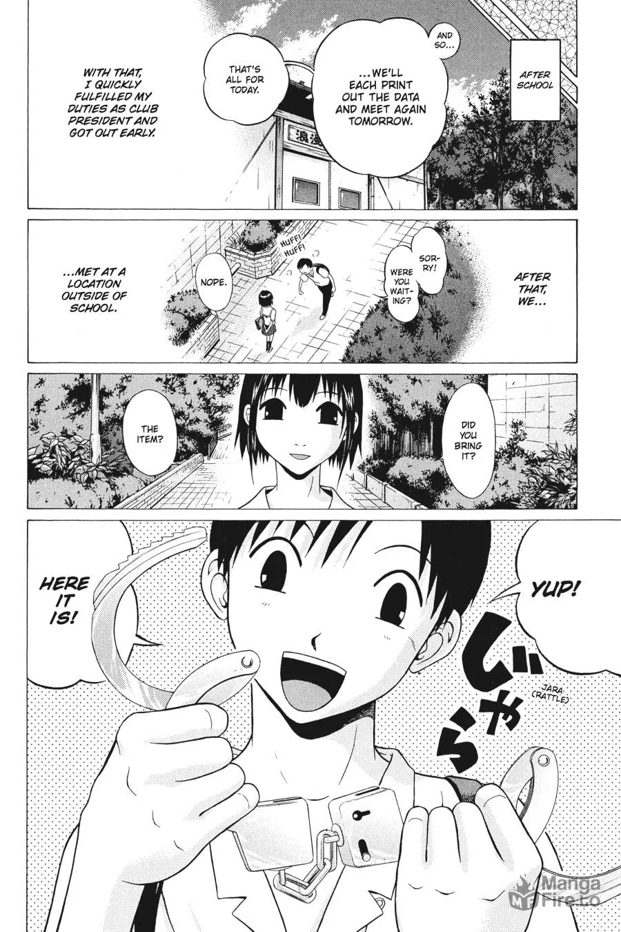 Read Sundome chapter 17 image 9 on Lezhin