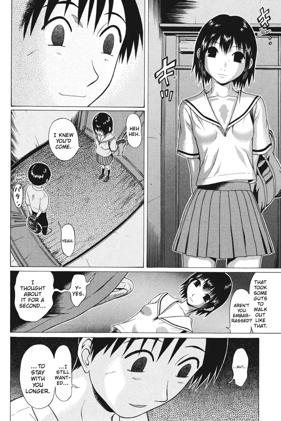 Read Sundome chapter 18 image 1 on Lezhin