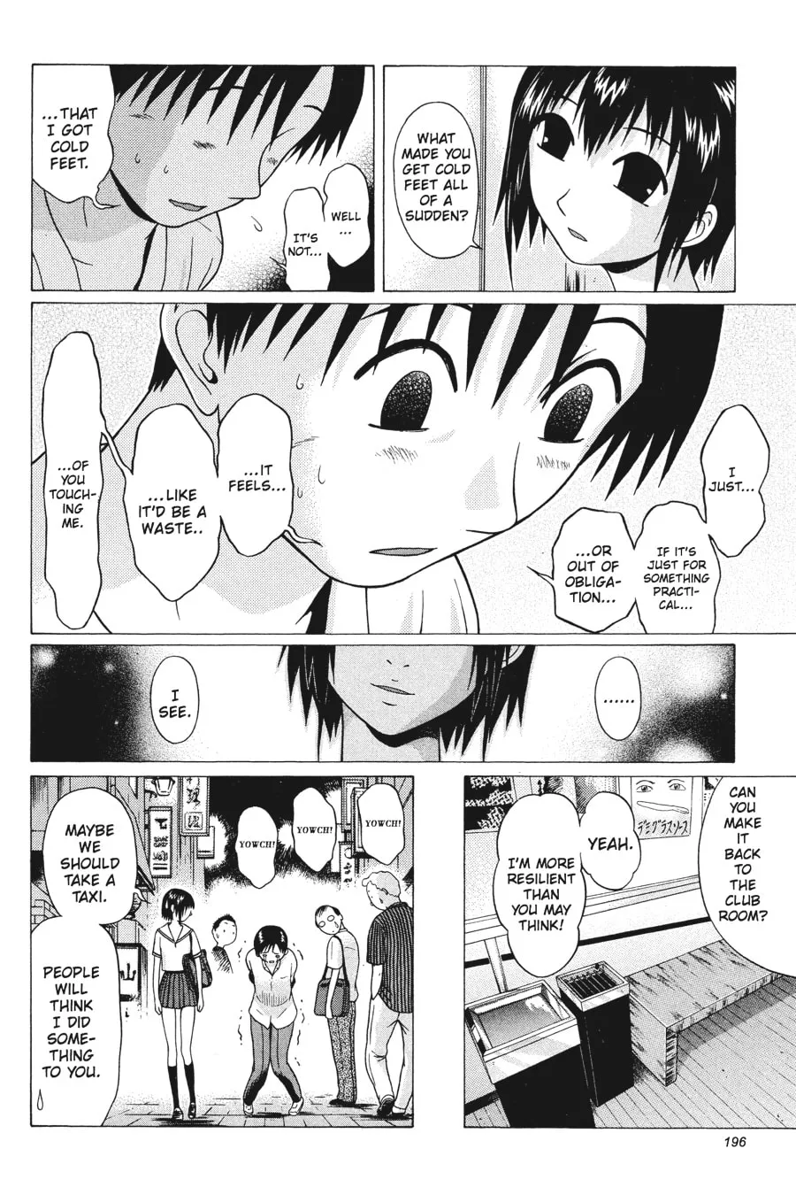 Read Sundome chapter 18 image 7 on Lezhin