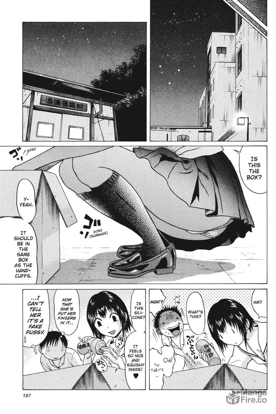 Read Sundome chapter 18 image 8 on Lezhin