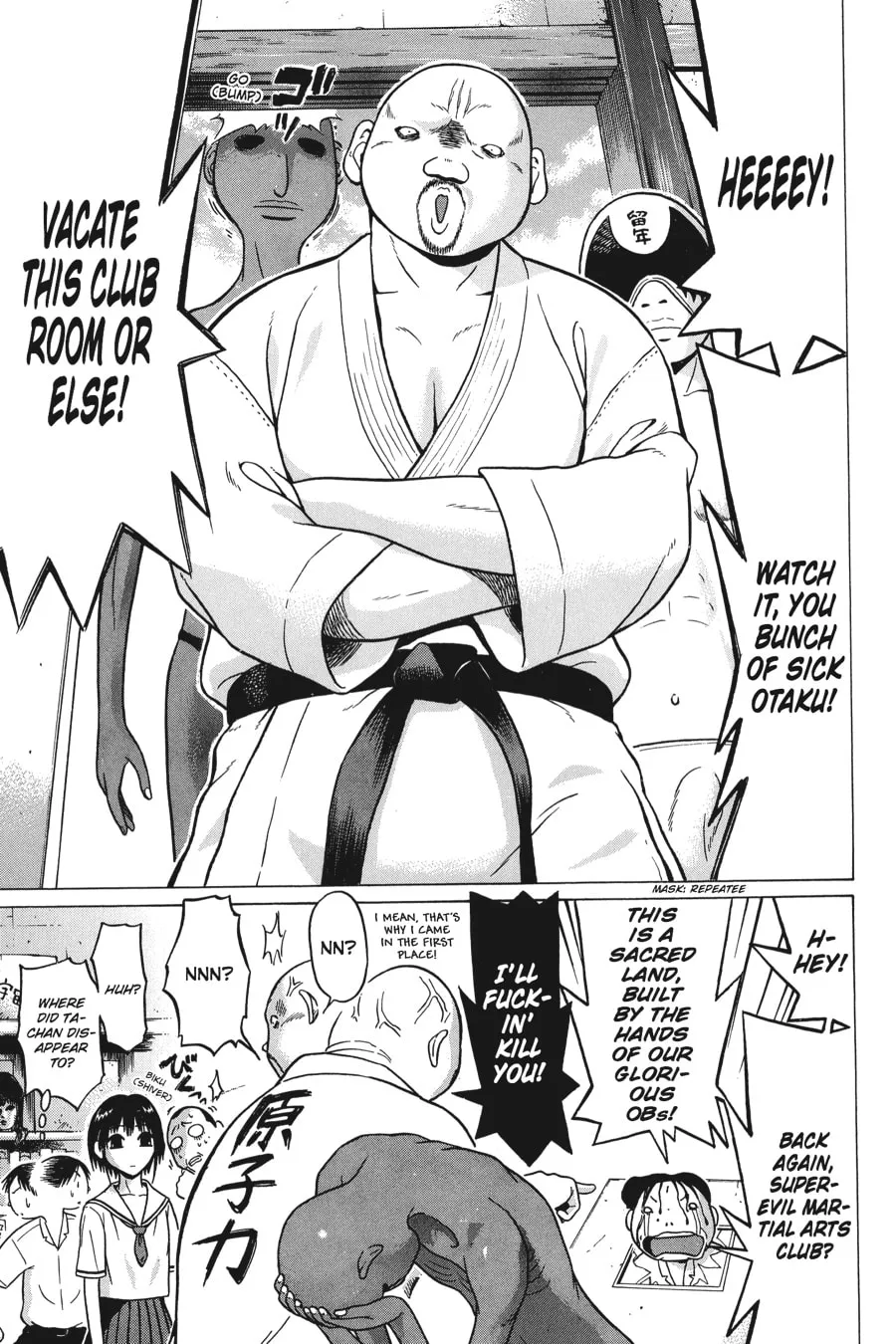Read Sundome chapter 2 image 10 on Lezhin