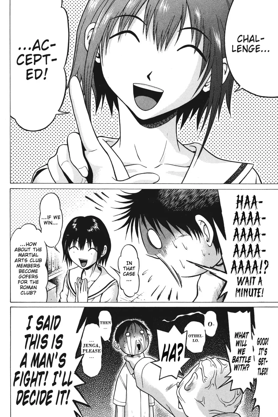 Read Sundome chapter 2 image 13 on Lezhin