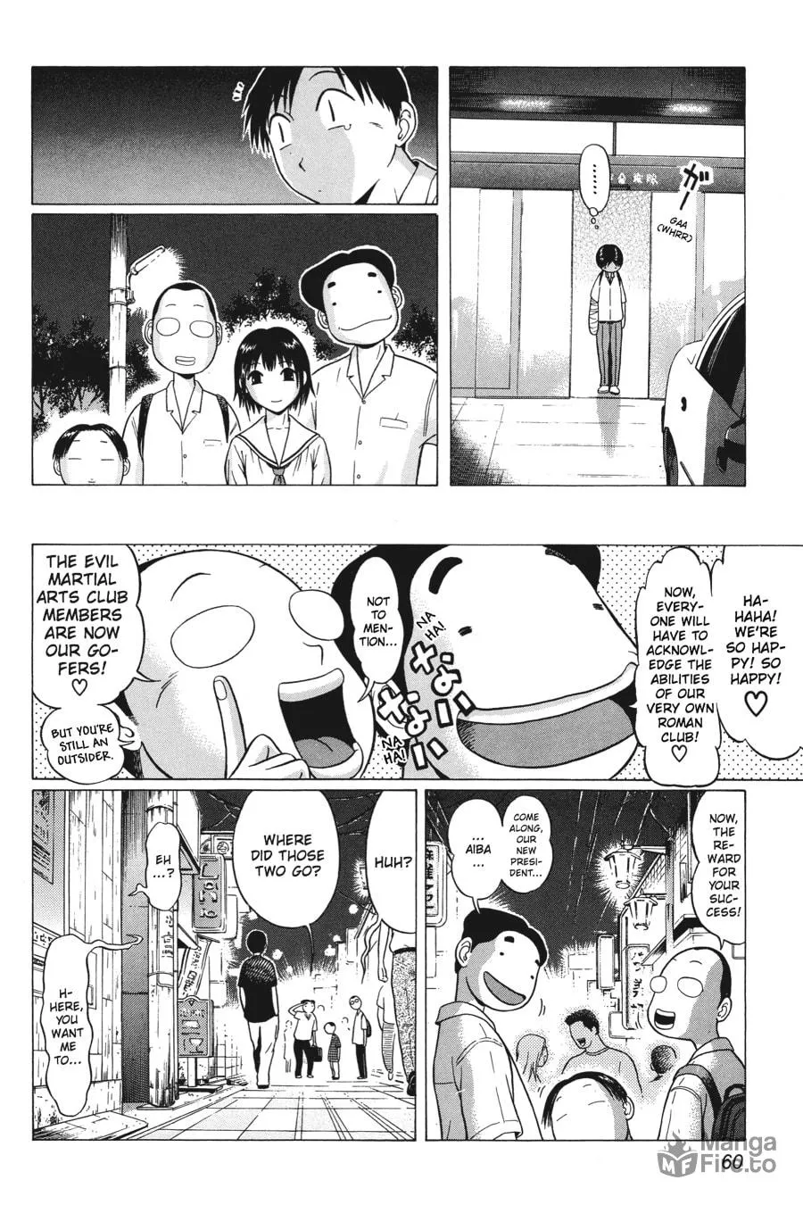 Read Sundome chapter 2 image 23 on Lezhin