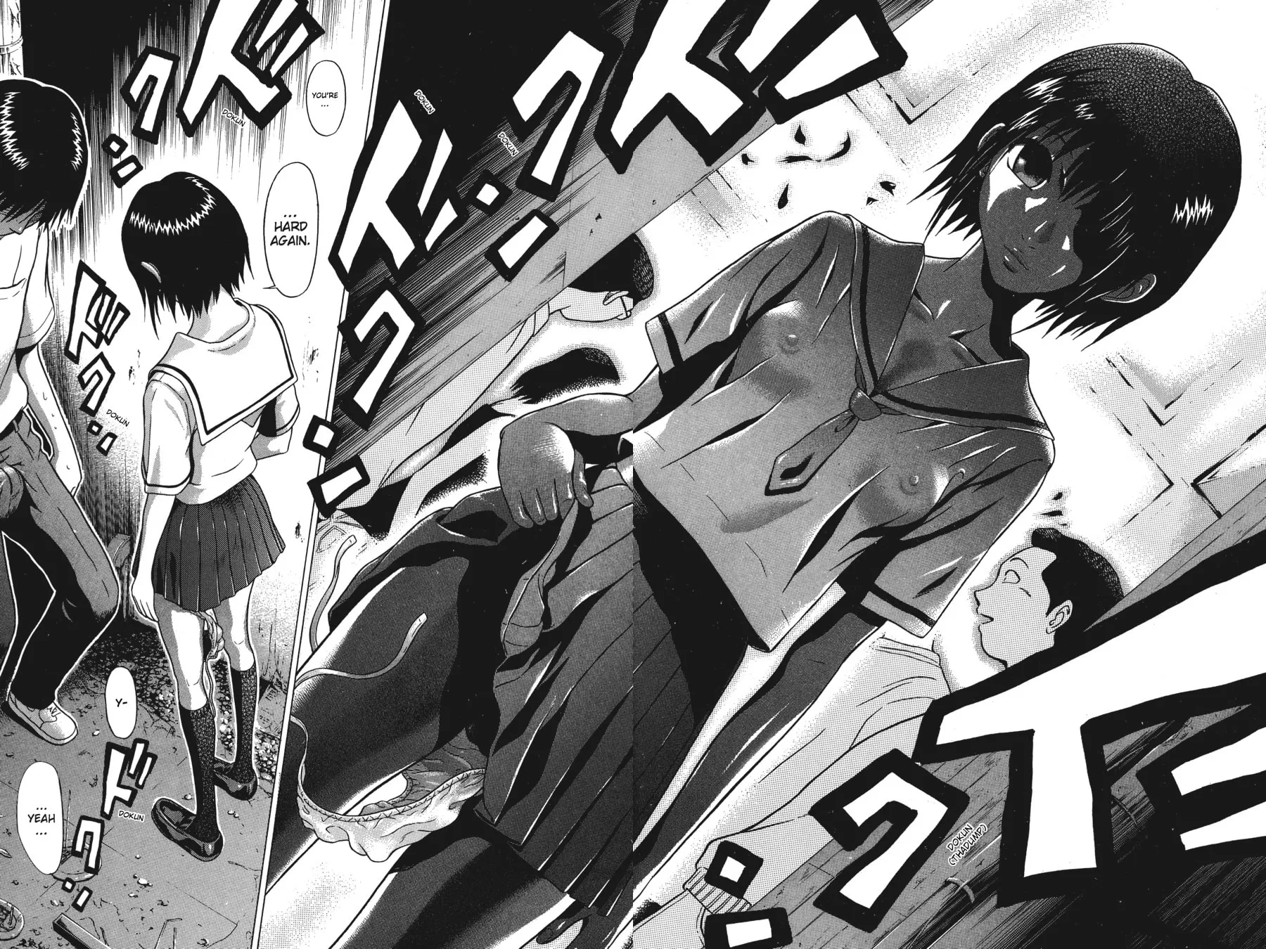 Read Sundome chapter 2 image 25 on Lezhin