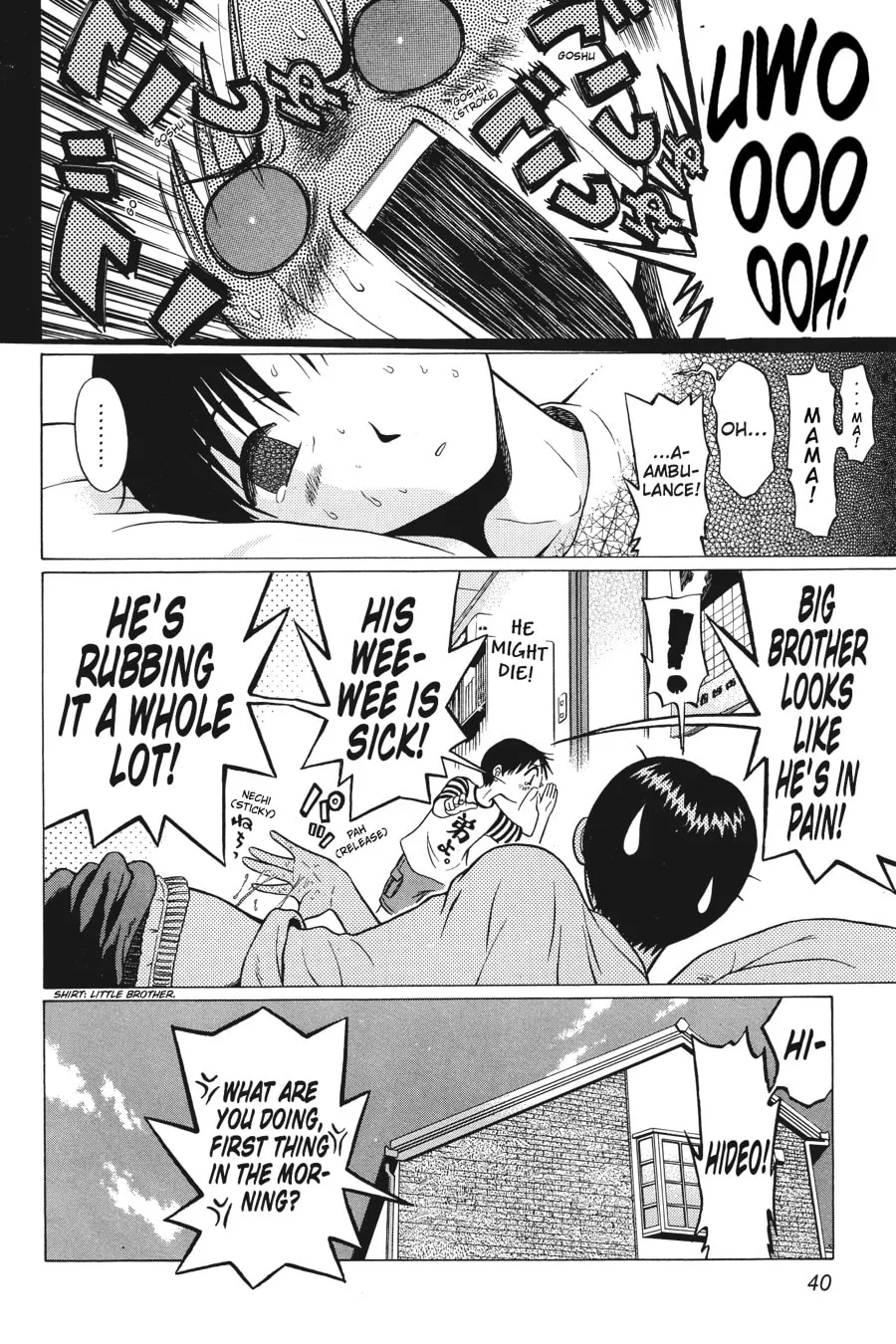 Read Sundome chapter 2 image 3 on Lezhin
