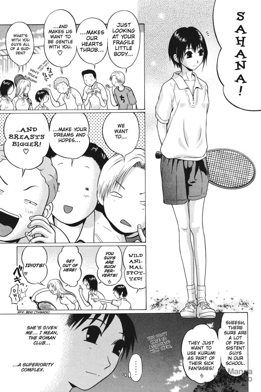 Read Sundome chapter 2 image 4 on Lezhin