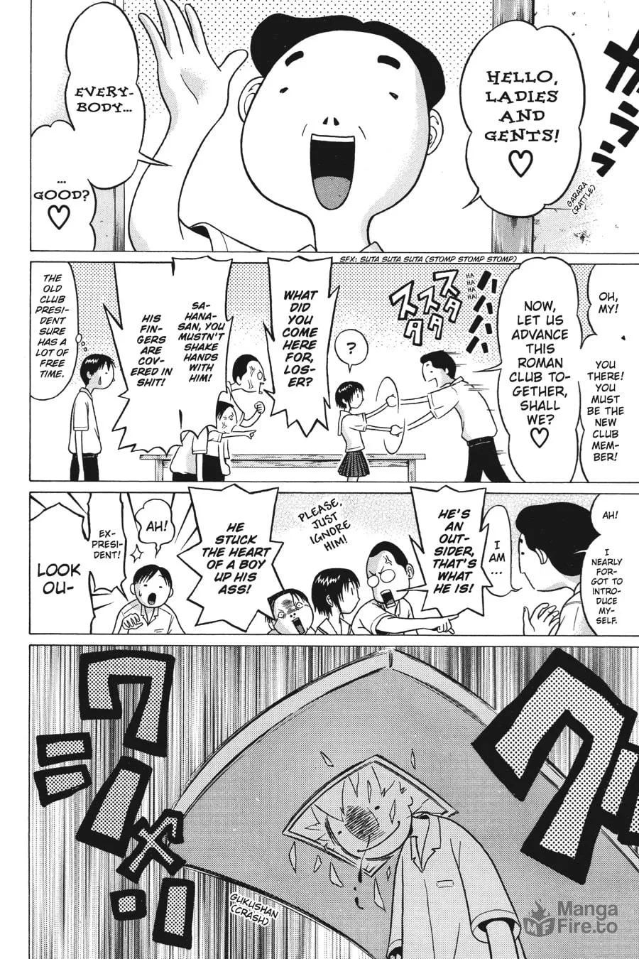 Read Sundome chapter 2 image 9 on Lezhin