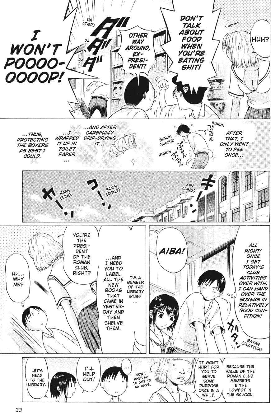 Read Sundome chapter 20 image 10 on Lezhin