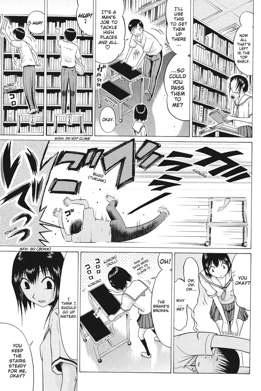 Read Sundome chapter 20 image 12 on Lezhin