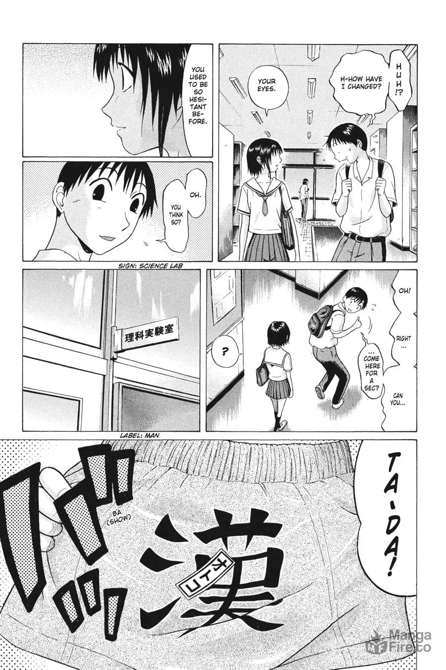 Read Sundome chapter 20 image 4 on Lezhin
