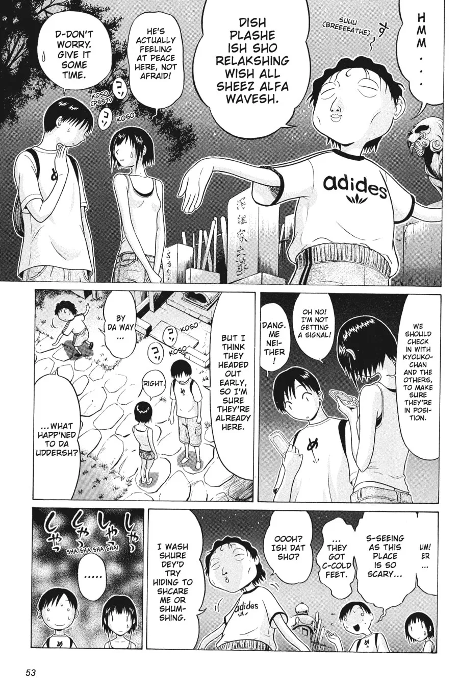 Read Sundome chapter 21 image 10 on Lezhin