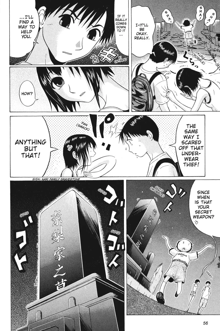 Read Sundome chapter 21 image 13 on Lezhin